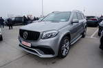 Mercedes-Benz GLS 550